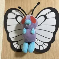 ポケモン ラビフット ぬいぐるみ マスコット Pokemon GalarTabi - メルカリ