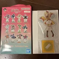 Item thumbnail for item 6fd3f30d-e41e-4dbc-a8f4-be166e0922f2