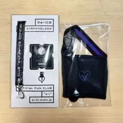 Da-iCE FC a-i ポーチ - メルカリ
