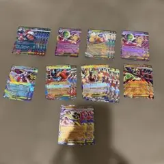 ポケカ　メガ進化　RR 26枚まとめ売り　メガドリーム　ムニキスゼロ