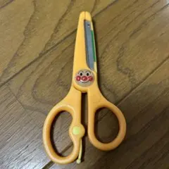 Item thumbnail for item 5bb86588-d438-4631-8e76-99865426b0d4