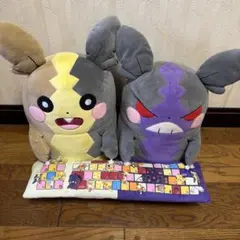 新品 モルカー PuIPuI 収納ボックス2個セット ゾンビシロモ パトモ 