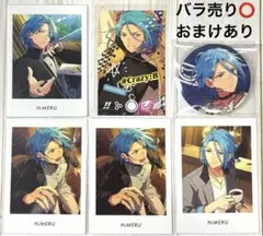 あんさんぶるスターズ!! HiMERU グッズセット