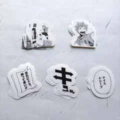 ハイキュー!! 日向　影山　ステッカー