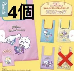 Item thumbnail for item f5588c08-da31-444f-8bb9-ccb7b510710c