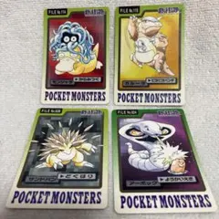 【4441】ポケットモンスター カードダス バンダイ バンプレスト⑦