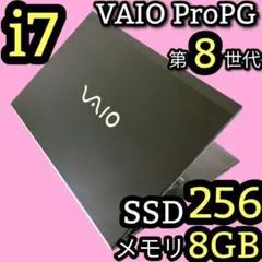 Corei7✨VAIO✨Windows11✨カメラ付 ノートパソコン オフィス付
