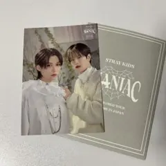 stray kids スキズ フィリックス スンミン maniac ラントレ