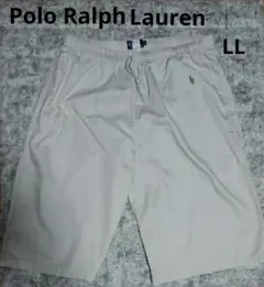 ●【値下げ不可・レア】ポロラルフローレン ハーフパンツ【LL・ベージュ】