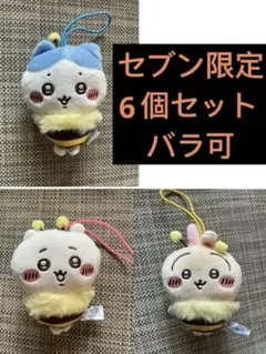 Item thumbnail for item 605bfaa4-7e5d-462a-bbc0-cefea1df85ec