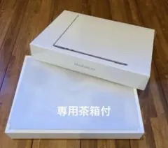 MacBookAir 空箱　M2 16GB 256GB 13.6インチ　茶箱付のサムネイル