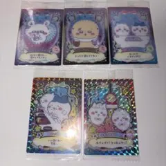 ちいかわウエハース カード レアカード R