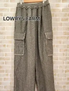 LOWRYS FARM フリンジデザインツイードワイドパンツ　グレー