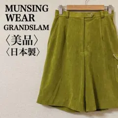 Item thumbnail for item 5929a4ad-fd94-45b7-aa36-c27903e1cbf6