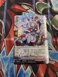 Item thumbnail for item 8620e022-d72e-45e9-b4e3-f4f4b852b91f