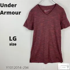 美品 Under Armour アンダーアーマー シャツ Tシャツ スポーツ