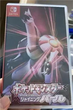 ポケモン ポケットモンスター シャイニングパール