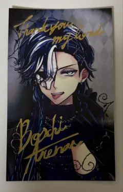 2026年最新】あくねこ ボスキ 箔押しの人気アイテム - メルカリ