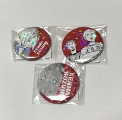 ハイキュー‼︎ オールスター缶バッジ　孤爪研磨　夜久衛輔　犬岡走