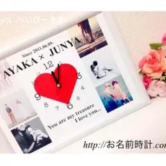 母の日 誕生日 カップル 記念日 友達 お子様に！オリジナルオーダーメイド