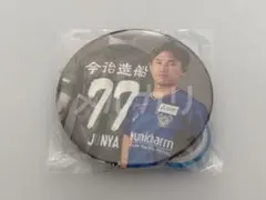 FC今治 罐徽章三件套 加藤潤也選手