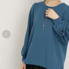 【新品タグ付】DRESKIP アクセ付き袖ギャザートップス ブルー　Mサイズ