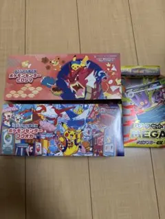 ポケモンカードゲーム スペシャルBOX ポケモンセンター　ヒロシマ　フクオカ