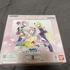 Lycee ネクストン 夏のてんこ盛りパック 新品未開封1BOX リセ - メルカリ