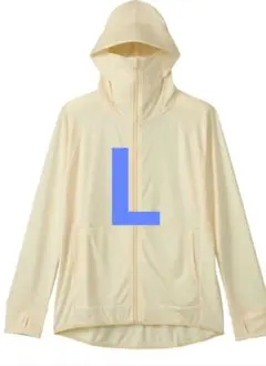 新品・タグ付き　ワークマン　クールUVサンシェードパーカー　オフホワイトＬ