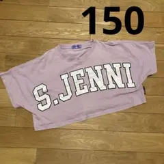 ジェニー　S.JENNI ショート丈Tシャツ　半袖　クロップド丈　150のサムネイル