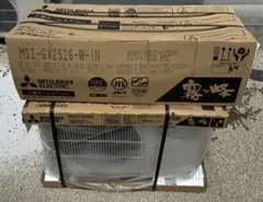 新品未使用 天井埋込型エアコン FHGP80FB 室内機本体のみ - メルカリ