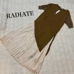 新品タグ付き【RADIATE】アシンメトリーワンピース　ブラウン　9号