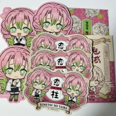 鬼滅の刃 ダイカットステッカー デフォルメ 甘露寺蜜璃