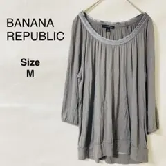 Item thumbnail for item 4136cfd9-1357-4a81-b96b-546282dfc45d