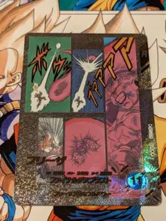 ドラゴンボールスーパーダイバーズ　アドバンスパック　スーパーパラレル　フリーザ