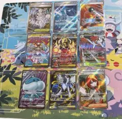 SAR SR MA まとめ売り