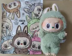 ラブブ/マカロンExciting Macaron【Green Grape】