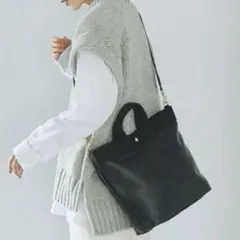 【美品】TOPKAPI リプル　縦型 ショルダー付き トートバッグ　黒