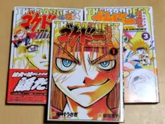 ゴクドーくん漫遊記 初回全7巻セット DVD セル版 Amazon.co.jp: 国内正規品/セル版DVDゴクドーくん漫遊記 全7巻