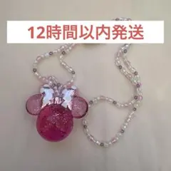 ディズニー ミニー 光るおもちゃ