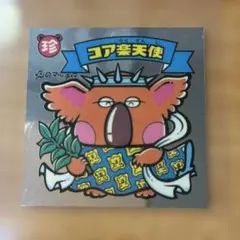 ☆美品☆コア楽天使 ビックリマンシール BM FOREVER 復刻版　ロッテ