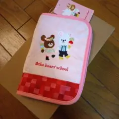 Item thumbnail for item 8f8cfa60-7390-452f-83a2-1d47eb40c9ff