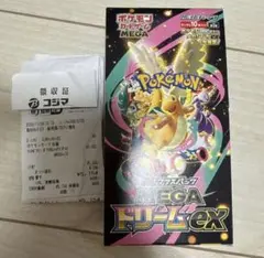 ポケモンカード　メガドリームex 1ボックス　1box mega dream