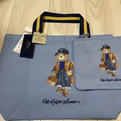 新品⭐︎ラルフ　トートバッグ　ポーチ　セット
