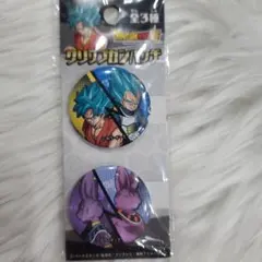 Item thumbnail for item e2a1cc74-acab-49d0-b817-fda8a8fda285