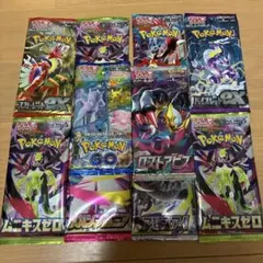 ムニキスゼロ・ニンジャスピナー・アビスアイ 3種類✖️2パック→6