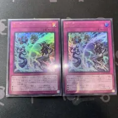 遊戯王 聖なる心のバリア－マインドフォース－ 2枚セット オーバー