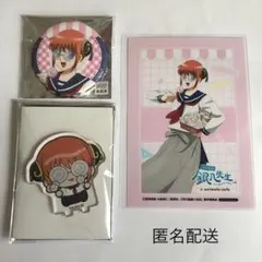 銀魂　3年Z組銀八先生　神楽　アニメイトカフェ　缶バッジ　アクリルスタンド