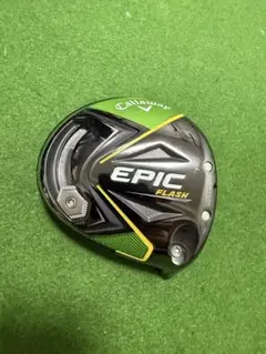 2025年最新】エピックフラッシュドライバーの人気アイテム