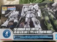 B-CLUB 1/144 RGM-79S ジム・スパルタン ガレージキット B-CLUB 1/144 RGM-79S ジム・スパルタン ガレージキット - メルカリ